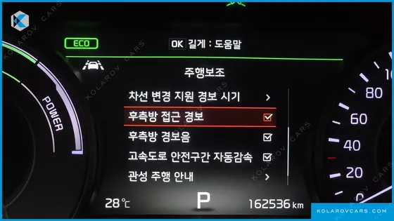 KIA K7 NOBLESSE