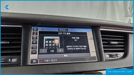 KIA K7 NOBLESSE