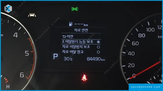 KIA SPORTAGE DIESEL 2.0 2WD