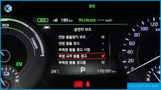 KIA K7 NOBLESSE SPECIAL