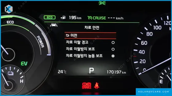 KIA K7 NOBLESSE SPECIAL