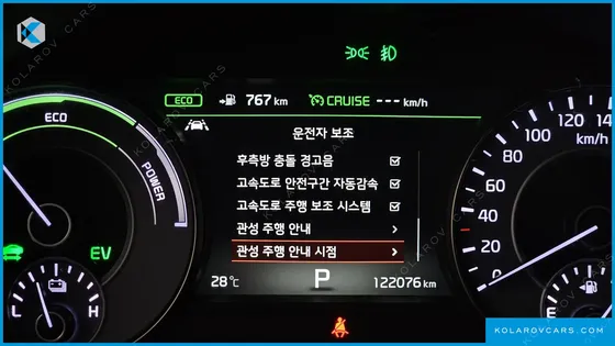 KIA K7 NOBLESSE SPECIAL