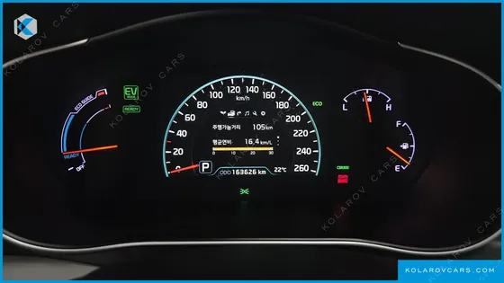 KIA K7 700H PRESTIGE