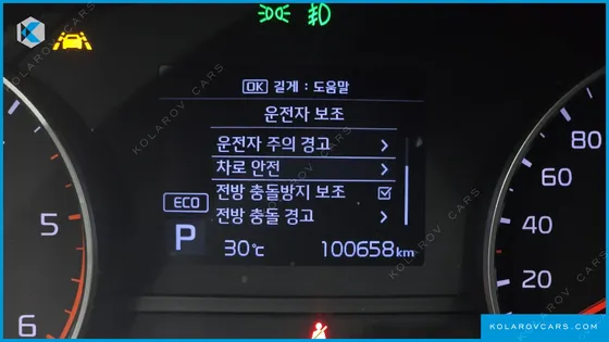 KIA SPORTAGE DIESEL 2.0 2WD