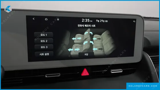 HYUNDAI IONIQ 5 LONG RANGE