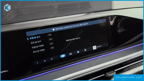 HYUNDAI GRANDEUR 2,5 GASOLINE 2WD