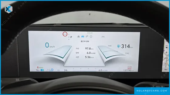 HYUNDAI IONIQ 5 LONG RANGE AWD