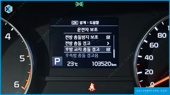 KIA SPORTAGE DIESEL 2.0 2WD