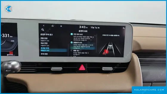 HYUNDAI IONIQ 5 LONG RANGE