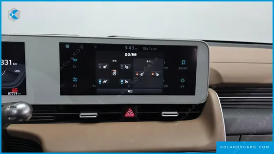 HYUNDAI IONIQ 5 LONG RANGE
