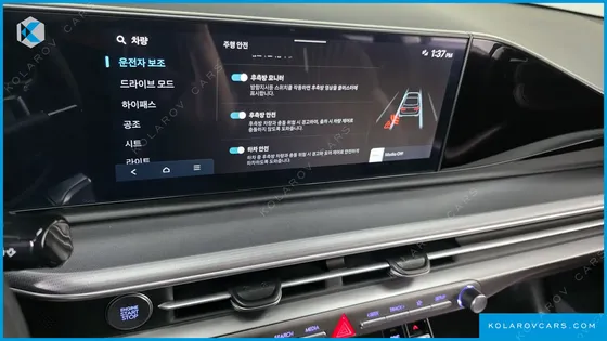 HYUNDAI GRANDEUR 2,5 GASOLINE 2WD