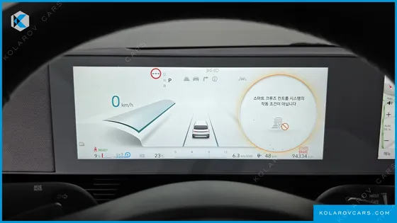 HYUNDAI IONIQ 5 LONG RANGE AWD