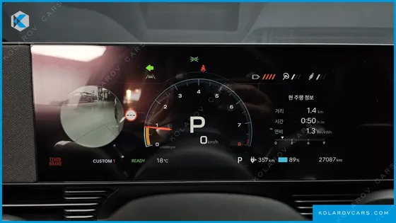 HYUNDAI IONIQ 5 N
