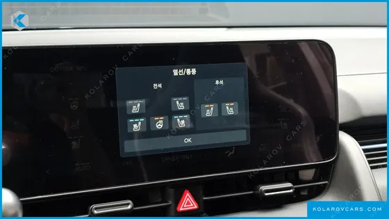 HYUNDAI IONIQ 5 N