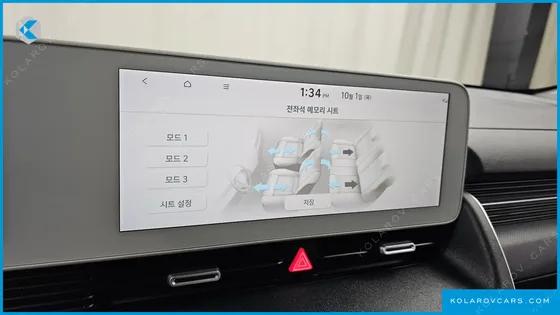 HYUNDAI IONIQ 5 LONG RANGE