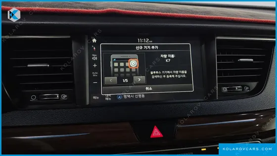KIA K7 3.0 LPI LUXURY (RENTAL CAR)