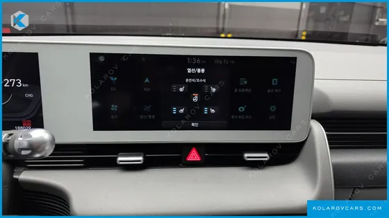 HYUNDAI IONIQ 5 LONG RANGE