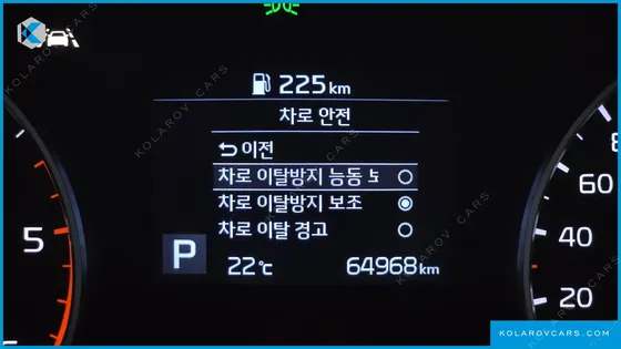 KIA SPORTAGE DIESEL 2.0 2WD