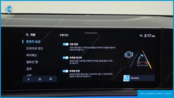 HYUNDAI GRANDEUR 3.5 LPG 2WD