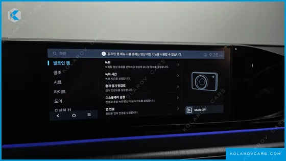 HYUNDAI GRANDEUR 3,5 GASOLINE 4WD