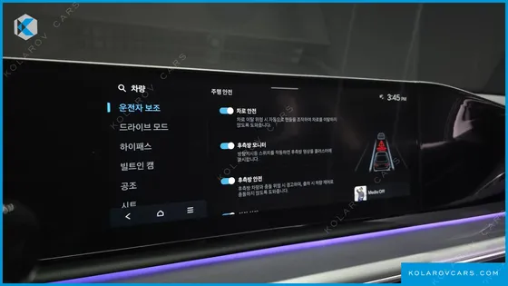HYUNDAI GRANDEUR 2,5 GASOLINE 2WD