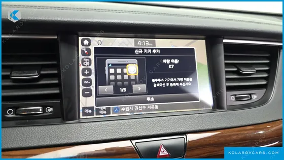 KIA K7 2.4 GDI LIMITED EDITION