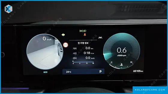 HYUNDAI GRANDEUR 2,5 GASOLINE 2WD