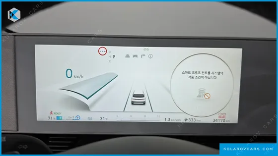 HYUNDAI IONIQ 5 LONG RANGE