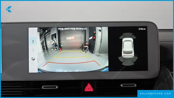 HYUNDAI IONIQ 5 LONG RANGE