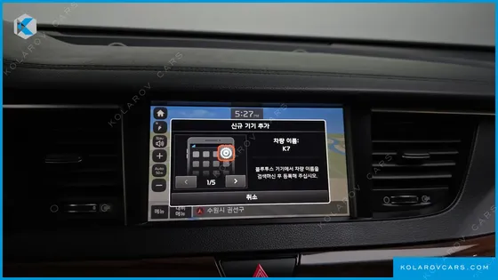 KIA K7 3.0 LPI LUXURY (RENTAL CAR)
