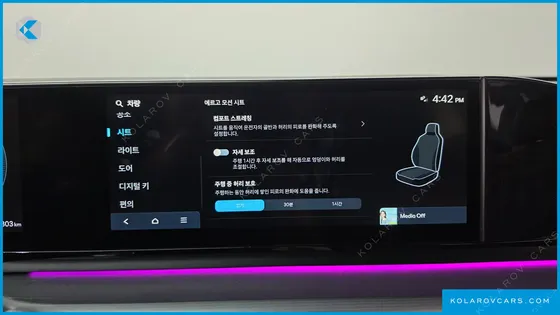 HYUNDAI GRANDEUR 2,5 GASOLINE 2WD