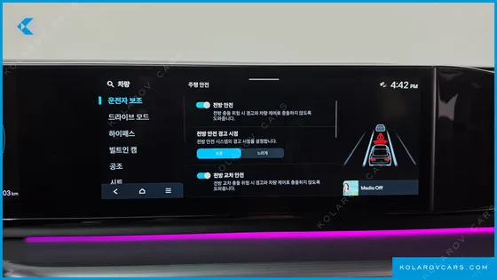 HYUNDAI GRANDEUR 2,5 GASOLINE 2WD