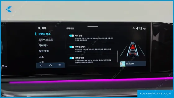 HYUNDAI GRANDEUR 2,5 GASOLINE 2WD