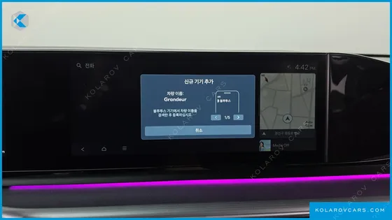 HYUNDAI GRANDEUR 2,5 GASOLINE 2WD