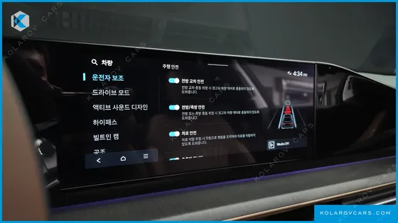 HYUNDAI GRANDEUR 2,5 GASOLINE 2WD