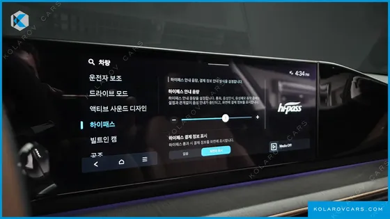 HYUNDAI GRANDEUR 2,5 GASOLINE 2WD