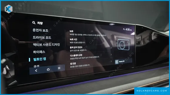 HYUNDAI GRANDEUR 2,5 GASOLINE 2WD