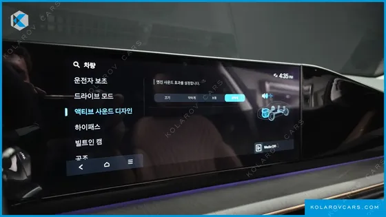 HYUNDAI GRANDEUR 2,5 GASOLINE 2WD
