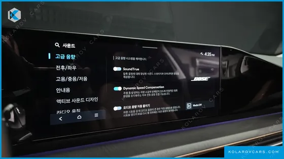HYUNDAI GRANDEUR 2,5 GASOLINE 2WD