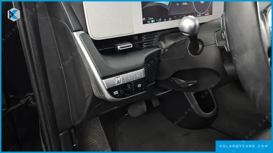 HYUNDAI IONIQ 5 LONG RANGE