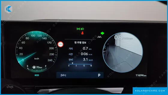 HYUNDAI GRANDEUR 2,5 GASOLINE 2WD