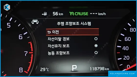 KIA K7 3.3 GDI LIMITED PLUS