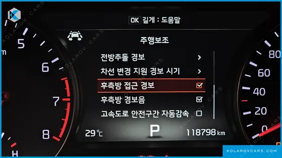 KIA K7 3.3 GDI LIMITED PLUS