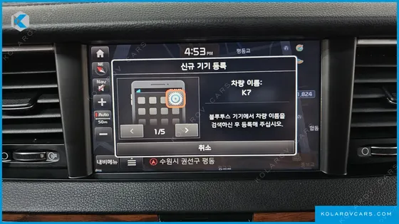 KIA K7 3.3 GDI LIMITED PLUS