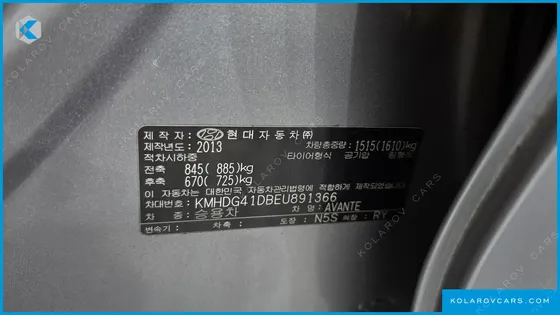 HYUNDAI ELANTRA (AVANTE) M16 GDI AVENUE