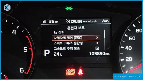 KIA SPORTAGE DIESEL 2.0 2WD
