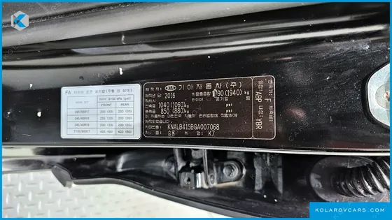 KIA K7 2.4 GDI PRESTIGE