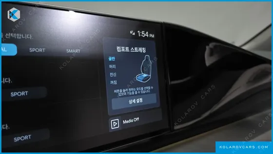 HYUNDAI GRANDEUR 2,5 GASOLINE 2WD