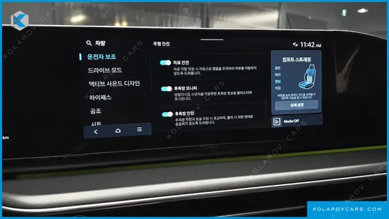 HYUNDAI GRANDEUR 2,5 GASOLINE 2WD