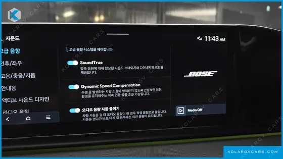 HYUNDAI GRANDEUR 2,5 GASOLINE 2WD